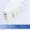 Cargador IGGUAL Triple USB-A + 2x USB-C GaN 65W