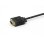 Cable DisplayPort macho a VGA macho EQUIP 119338 2 m