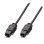 Cable de Audio Óptico SPDIF Lindy 20 m Gris