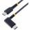 Cable USB-C 30 cm StarTech.com Ángulo Recto 60W PD 3A USB 2.0