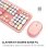 Teclado Mobility Lab AZERTY membrana inalámbrico rosa con ratón compacto USB 2,4 GHz