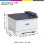 Impresora Láser Wi-Fi Xerox C320 A4 Color Dúplex con 2 Bandejas y 33 ppm