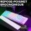 Tastatur The G-lab Keyz Rubidium mechanisch Gaming RGB Outemu Red Azerty 105 Tasten