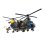 Elicottero Playmobil City Action 71149 Multicolor 5-10 anni