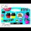 Vernice Maped Color'Peps Ultra Lavabile 6 Colori 75 ml