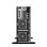 Servidor HPE ProLiant ML350 Gen11 Intel Xeon Silver 4410Y 32GB DDR5 1000W Torre