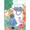 Kit zum Formen und Malen für Kinder APLI Kids 18823 Multifarben