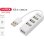Hub Unitek 4 puertos USB 2.0 480 Mbit/s modelo Y-2146 blanco compacto