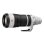 Objektiv Sony SEL100400MC 100-400 mm Stabilisierung E-Mount Weiß Schwarz