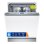 Máquina de Lavar Louça Balay 3 Tabuleiros 14 Serviços Eco 75 kWh Motor SilentPowerDrive