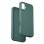 Funda para móvil Vention KUHG0-20 Silicone Liquide Verte MagSafe pour iPhone 16 Plus