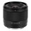 Objectif VILTROX 14mm F4.0 Air Autofocus Monture Sony E Noir