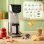 Máquina de Gelados Ufesa Gelatella 500 W 1,4 L Ecrã Tátil 11 Programas Automáticos