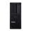 PC de bureau Lenovo 30HT00ABFR Intel Core Ultra 9-285K 64GB 1TB SSD RTX PRO 4000 Windows 11 Pro