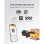 Escáner de códigos de barras Inateck N6015 Bluetooth USB 1D 2D 40 m