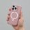Coque Bumper 3 en 1 Compatible MagSafe Silicone Transparente pour iPhone 13 Pro Max