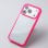 Bumper Color Para Iphone 17 Pro