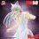 Figura Bandai Yu Yu Hakusho Maximatic Youko Kurama PVC da Collezione