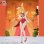 Figura Bandai Liliel Bunny Style Glitter and Glamours PVC Mundo Series