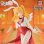 Figura Bandai Liliel Bunny Style Glitter and Glamours PVC Mundo Series