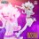 Bandai One Piece King Of Artist Jewelry Bonney Figura