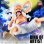 Bandai One Piece King Of Artist Monkey D.Luffy Gear5 III Figura