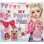 Kit di Artigianato TOPModel DIY Paper Fun per Feste