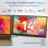 Monitor Blackview DCM6 Pro 14" FullHD 60Hz IPS Portátil Ultrafino USB-C Protección Ocular