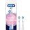 Recargas Escovas Dentes Oral-B iO Gentle Care 2 Unidades Extra Macio