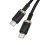 Cable USB-C Baseus Dura 240W 1 m Noir et Or