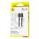 Cable USB-C Baseus Dura 240W 1 m Noir et Or