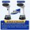 Plande Vapor Vertical Rolipo 1640W 400ml Cepillo Removedor