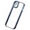 Coque Baseus Glitter Transparente avec Verre Trempé Bleu pour iPhone 14 Plus