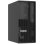 Servidor Lenovo ThinkSystem ST50 V3 Intel Xeon 6353P 32GB 1,92TB SSD Torre