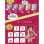 Figura Giocattolo Playmobil EverDreamerz Starleen Comic World Series 2