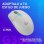 Maus Logitech G305 X SUPERLIGHT Kabellos 44000 DPI Bluetooth Weiß RGB