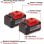 Batería Einhell PXC-Twinpack 18V 5,2 Ah 2 piezas