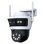 Camera de surveillance Nivian NV-MOTOCAM30DUAL-W6 2K IA audio bidirectionnel