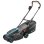 Cortacésped a batería Gardena PowerMax 37/36V P4A Solo 36V 500 m²