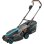 Cortacésped a batería Gardena PowerMax 37/36V P4A Solo 36V 500 m²