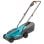 Cortacésped a batería Gardena PowerMax 30/18V P4A solo 225 m² 30 cm