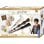 Kit de création Kosmos pour enfants, baguettes Harry Potter, 8-12 ans