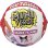 Figurine de jouet MGA Entertainment Make It Mini SANRIO Series 2 Multicolore