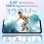 Fossibot S5 Pro 4G 8GB 256GB 6.88" Azul