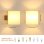 Lampe Murale Autrucker E27 avec Abat-jour en Verre