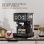 Máquina de café expresso semiautomática Rolipo Em_04 20 bares 1,5 L com espumador painel digital