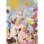 Puzzle 1000 pièces Schmidt Spiele Rosina Wachtmeister Chat rayé