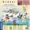 Jeu de société KOSMOS Bonsai Famille 10 ans 30-45 min 1-4 joueurs
