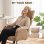 Silla de oficina Rolipo con reposacabezas ajustable, ergonómica, función de balanceo y altura ajustable, marrón