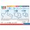 Puzzle Clementoni 25076 4 Jahre